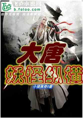 小萝莉泰国度假