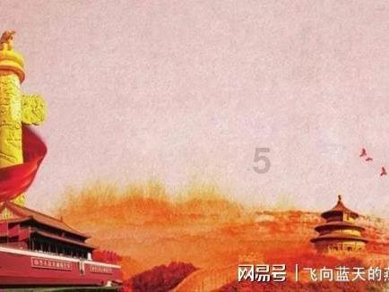 逃离无人大住宅